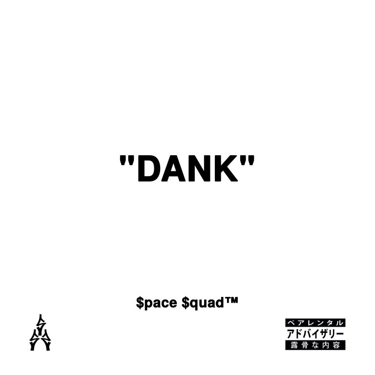 Artwork for Space Squad - Dank