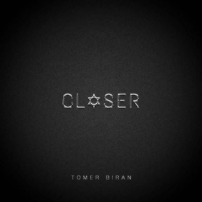 Background for Tomer Biran - Closer